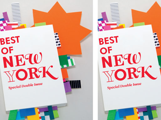 new york magazine 2