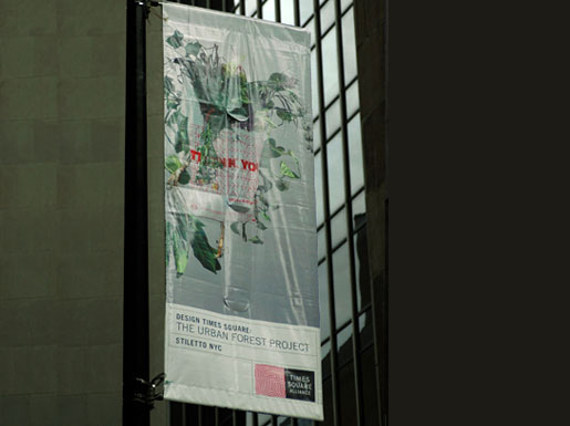 the urban forest project 6